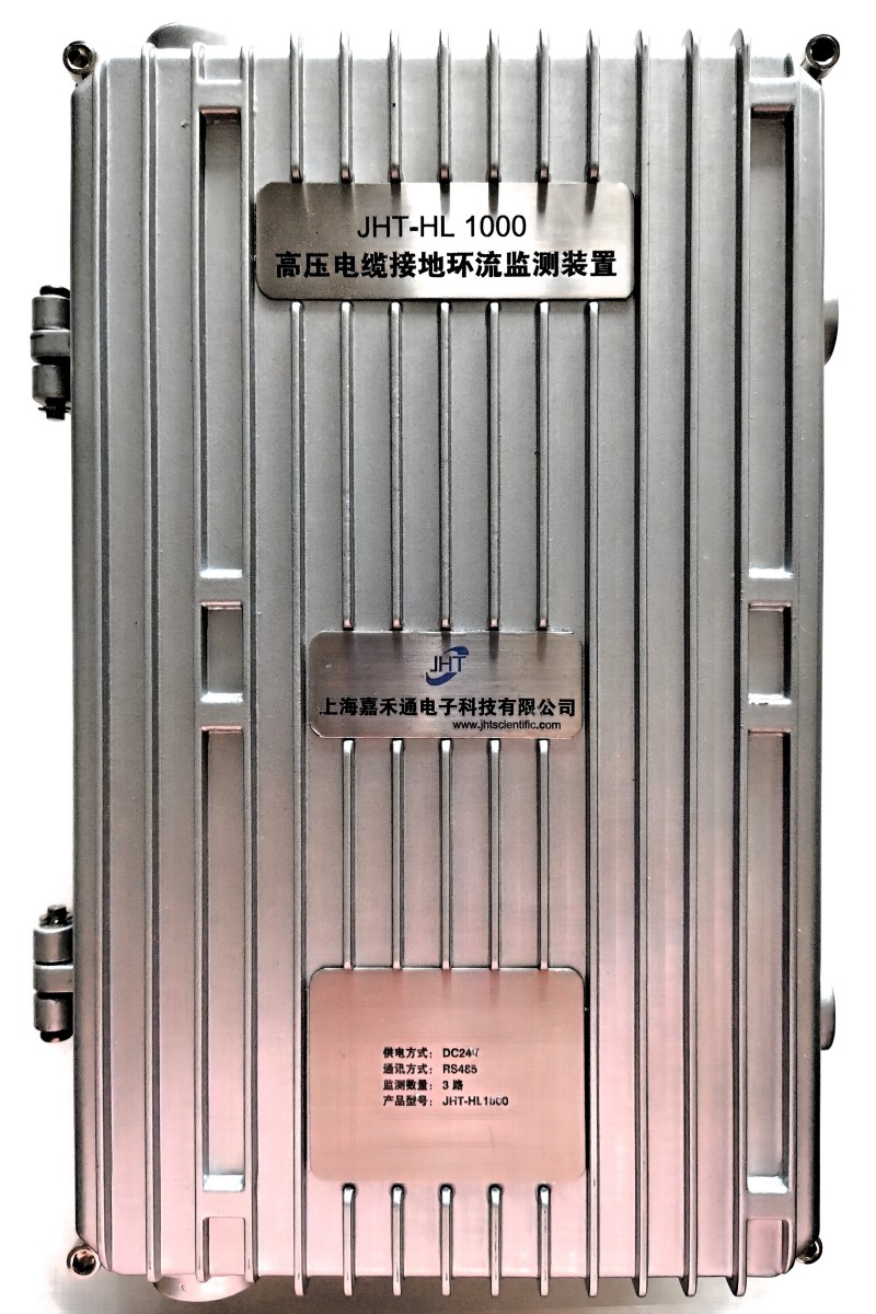 交變電場在護(hù)層環(huán)流產(chǎn)生過程中起著怎樣的關(guān)鍵作用？